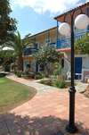 Marni Village 